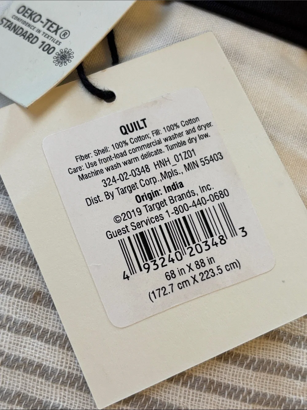 Hearth & Hand Twin Woven Quilt Sour Cream with Gray Stripes